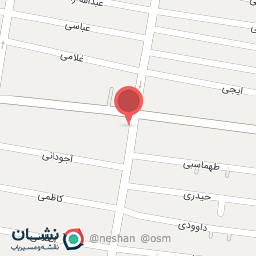 عکس فروشگاه کیف و کفش