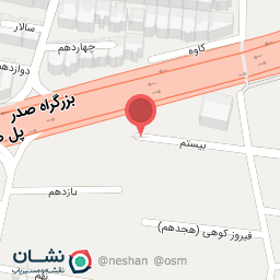 عکس سالاد بار ارگانیکا پرس