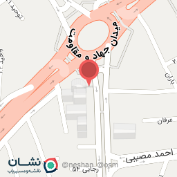 عکس سوپر پروتئینی تعاون