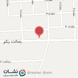 عکس سوپر آرین