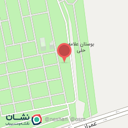 عکس سرویس بهداشتی