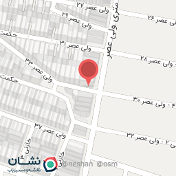عکس آموزشگاه زبان معراج 
