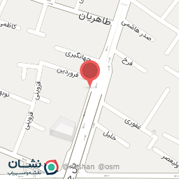 عکس ایمن موج هوشمند