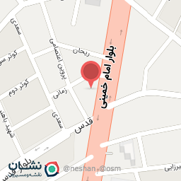 عکس قصابی محسن