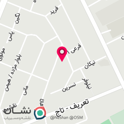 عکس مطب دندانپزشکی دکتر فرناز رضوان