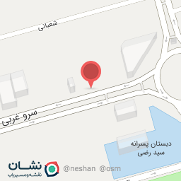 عکس مطب دکتر عمرانی