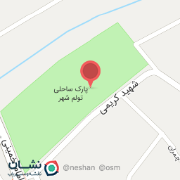 عکس مزار شهدای گمنام تولم شهر