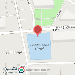 عکس دبیرستان پسرانه دکتر علی شریعتی زرین‌شهر