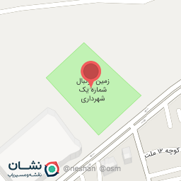 عکس زمین فوتبال شماره یک شهرداری