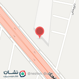 عکس شرکت توزیع دارو پخش