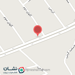 عکس فروشگاه سرمه