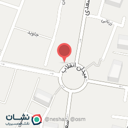 عکس داروخانه عباسچیان