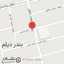 عکس خواروبار بوعلی Bouali Grocery