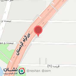 عکس کیلینیک جراحی شفق