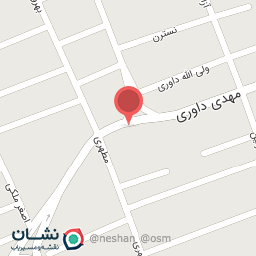 عکس عطاری گل نرگس