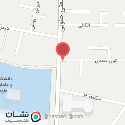 عکس آژانس مسافرتی مهتا سیر