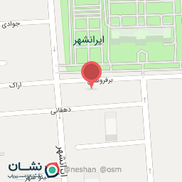 عکس کافه رستوران بلین