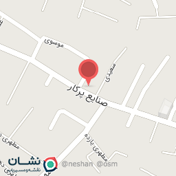 عکس کلینیک ناخن راحیل