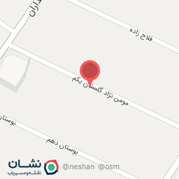 عکس رستوران سلطانی