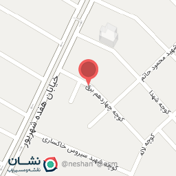 عکس پیش دبستانی و مهدکودک روژان