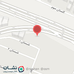 عکس کافه رستوران پرتقالی