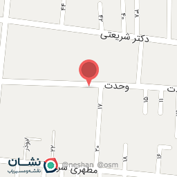 عکس موسسه نهال‌ کیدز