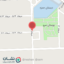 عکس کافه هِرا