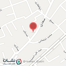 عکس شیشه و آیینه شمس