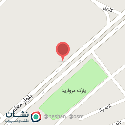 عکس اداره منابع طبیعی و‌آبخیزداری