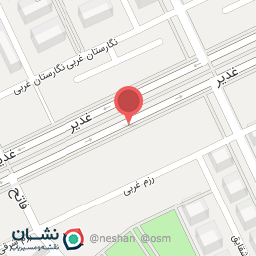 عکس کره بار