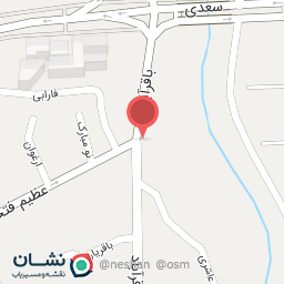 عکس عطاری هفت مغز