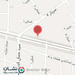 عکس فروشگاه روکش و کفپوش اتومبیل محمدی