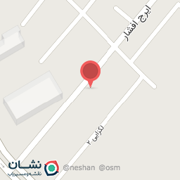 عکس دبستان شایستگان