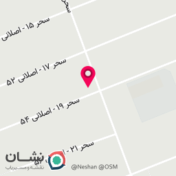 عکس مواد غذایی امین