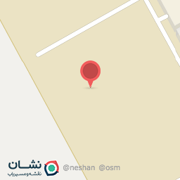 عکس سنگ بری آریا