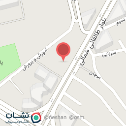 عکس موسسه خیریه شکرانه کودکان البرز 