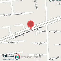 عکس اغذیه آرشام