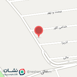 عکس جلوبندی خورشیدی