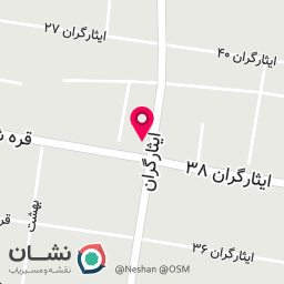 عکس آژانس تلفنی شهروند