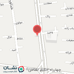 عکس سالن زیبایی سنا