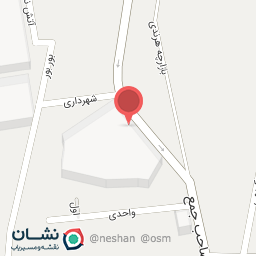 عکس فروشگاه شوینده بهداشتی ضرابی