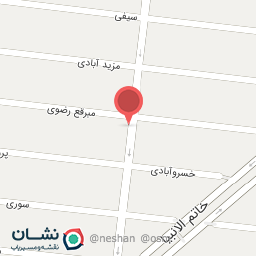 عکس سوپر پروتئین صداقت 