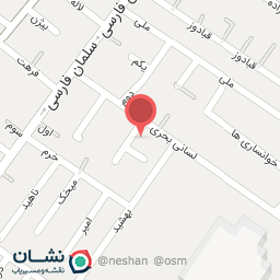 عکس سالن فرناز