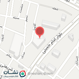 عکس فروشگاه آسمان استوک