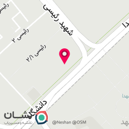 عکس تجهیزات دندانپزشکی لبخند تجهیز