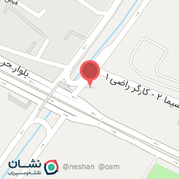 عکس اغذیه ساحل