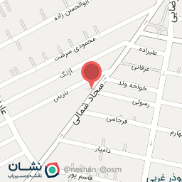 عکس عطاری طبیعت