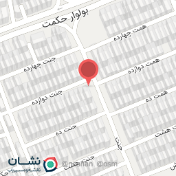 عکس لوازم التحریر حنانه 
