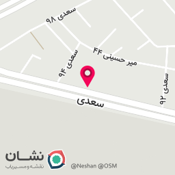عکس تن پوش بلوچ