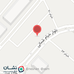 عکس شرکت چرمیران